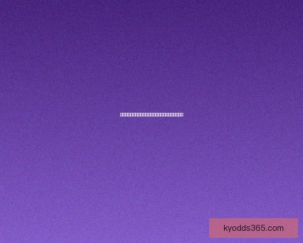 世界杯在线竞猜官网全新攻略解析助你轻松赢取丰厚奖金