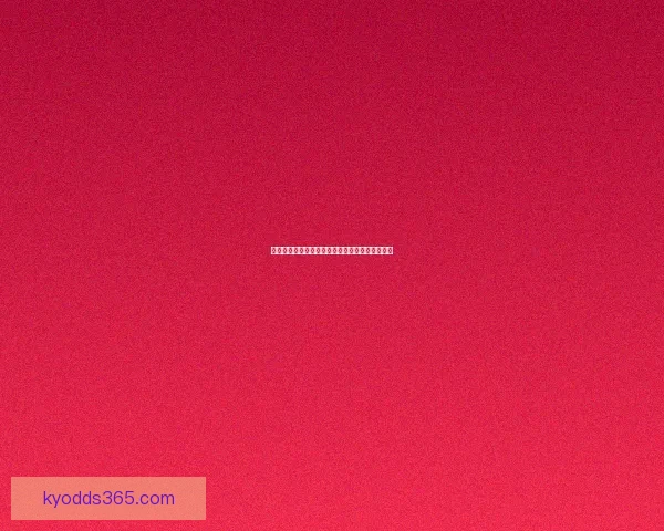 世界杯买球必看指南全面解析赛程与投注策略技巧