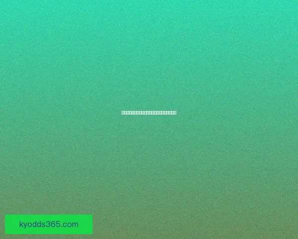 世界杯竞猜火热开启，注册参与赢取丰厚奖励活动