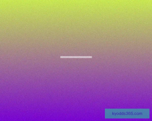 世界杯竞猜平台带你挑战大奖赢取丰厚奖励尽享赛事激情