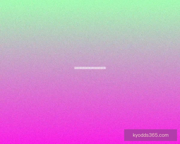 世界杯精彩竞猜平台推荐助你轻松赢取丰厚奖励