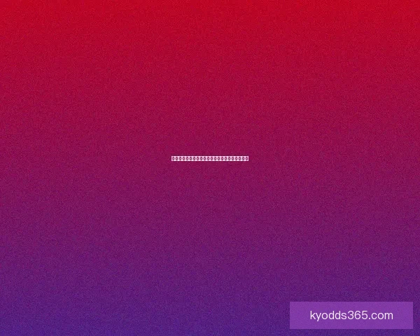 世界杯竞猜游戏网站带你畅玩全程赢大奖精彩不断