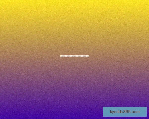 世界杯精彩竞猜游戏入口全新开启助你赢取丰厚奖品