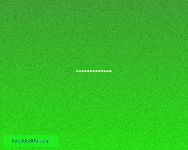 权威体育竞猜官网全面解析最新赛事赔率与投注技巧