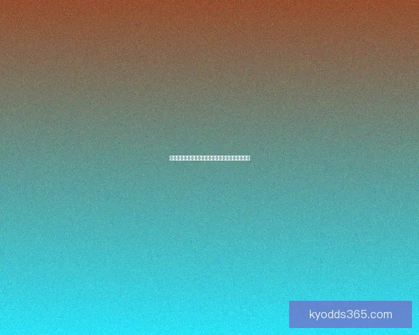 权威体育竞猜官网全面解析最新赛事赔率与投注技巧