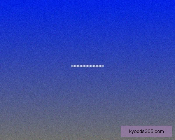 世界杯竞猜赔率解析与热门球队胜负趋势深度预测