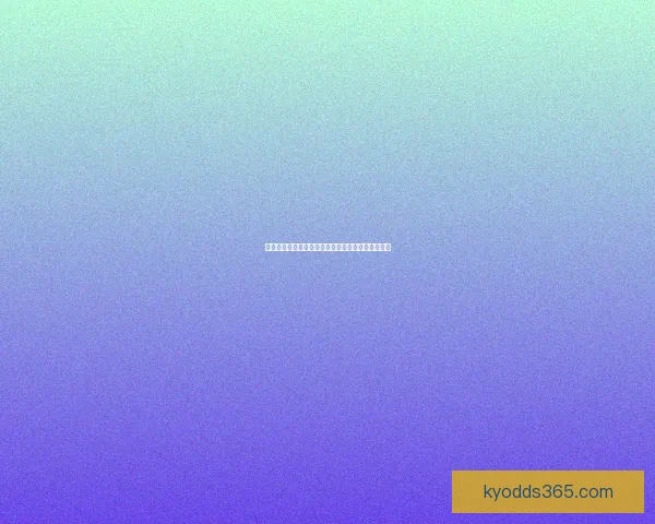 权威体育竞猜官网全面解析最新赛事赔率与投注技巧