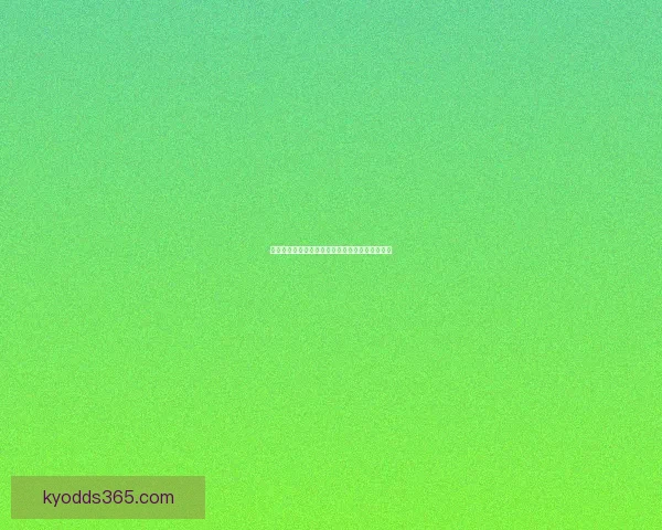 世界杯竞猜赔率解析与热门球队胜负趋势深度预测