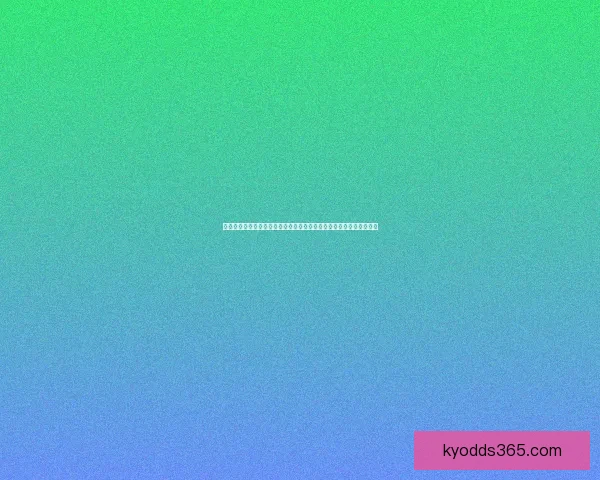 体育竞猜投注新趋势解析：如何在智能化时代提升投注策略与赢利机会