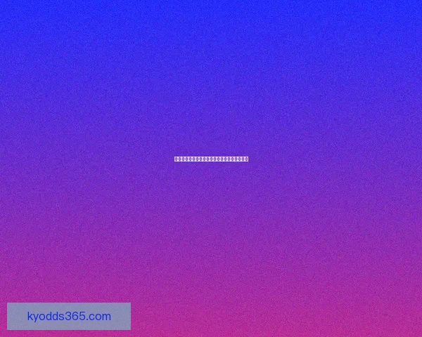 世界杯狂欢竞猜盛宴，尽享足球激情与荣耀对决