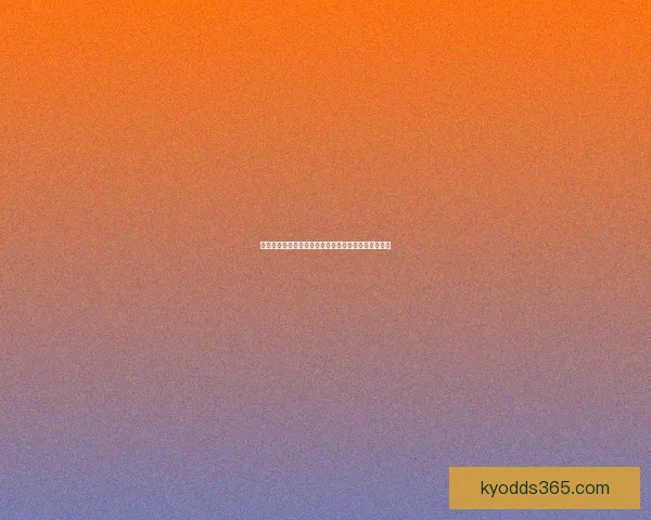 世界杯精彩竞猜攻略全解析助你精准投注赢取丰厚奖品