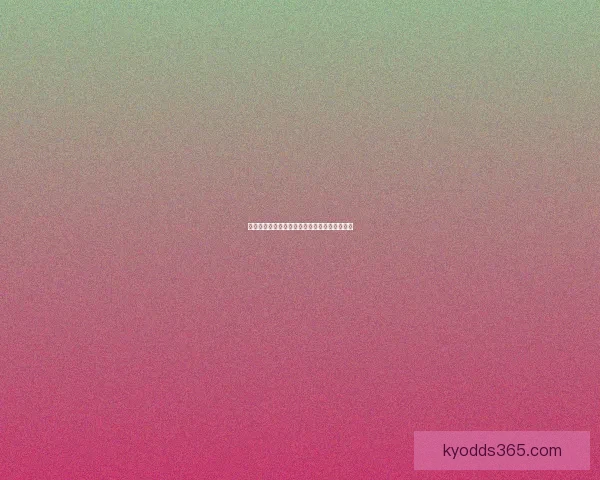 世界杯狂欢竞猜盛宴，尽享足球激情与荣耀对决