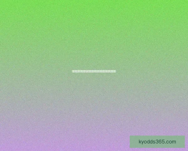 基于历史数据与球员表现的世界杯赛事竞猜分析与预测模型探讨