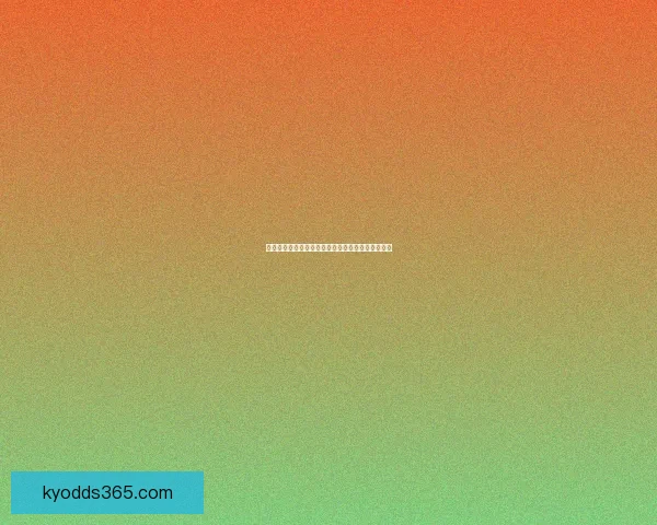 开云体育官方登录入口最新指南及账号快速访问方法