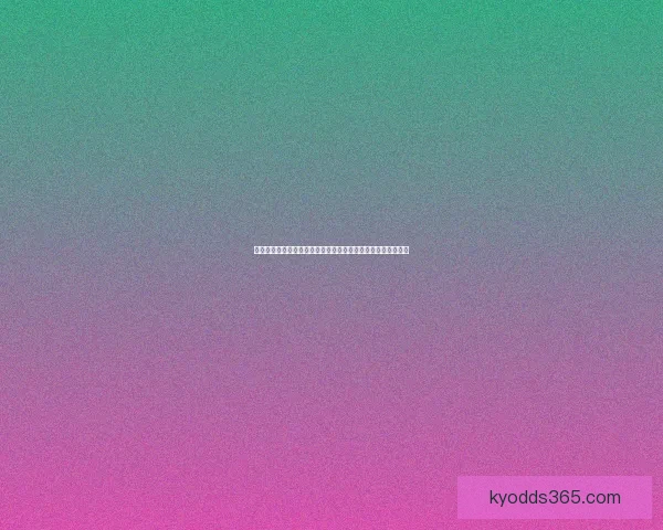 全面解析世界杯竞猜游戏规则玩法技巧新手到高手实战策略指南