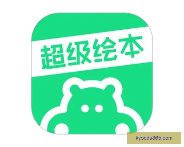 开云APP最新官方下载入口及安装使用全攻略指南