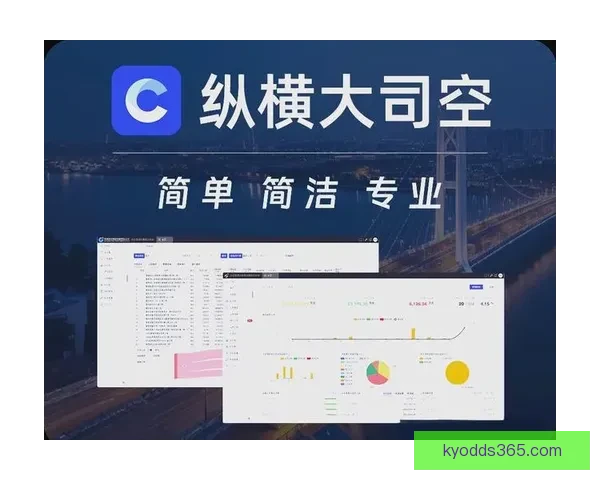 世界杯赛事深度解析与竞猜策略全方位指南