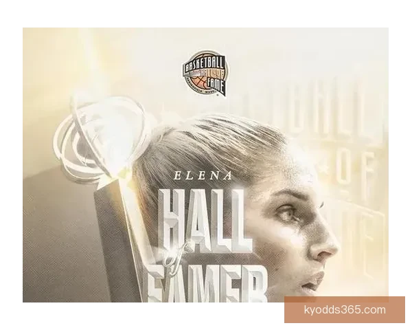 2026年名人堂正式公布名单 小斯老里德安东尼等9位传奇球员入选