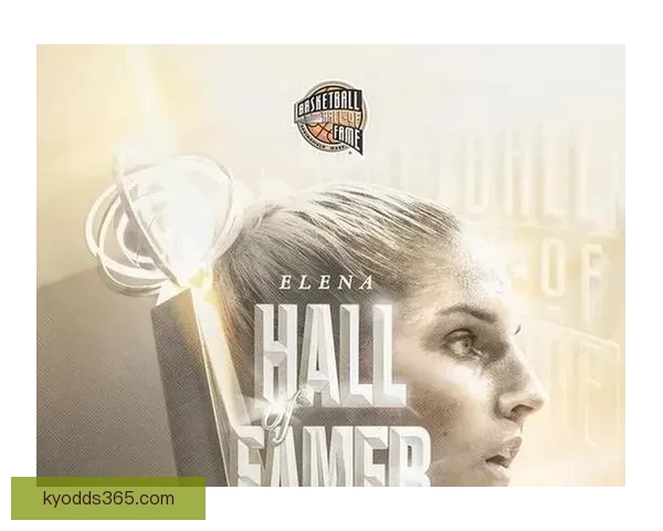 2026年名人堂正式公布名单 小斯老里德安东尼等9位传奇球员入选